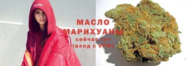 крисы Карталы