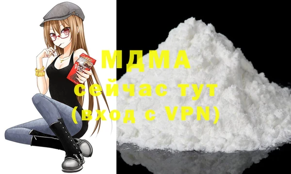 дмт Карпинск