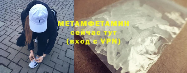 дмт Карпинск