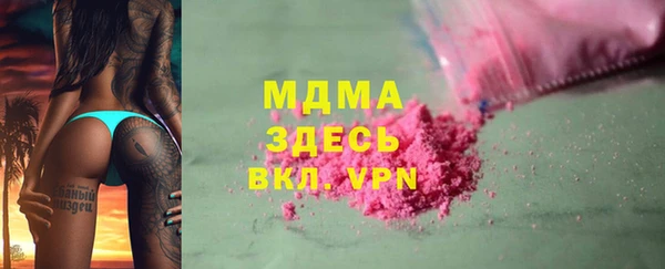 дмт Карпинск