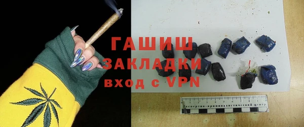 крисы Карталы