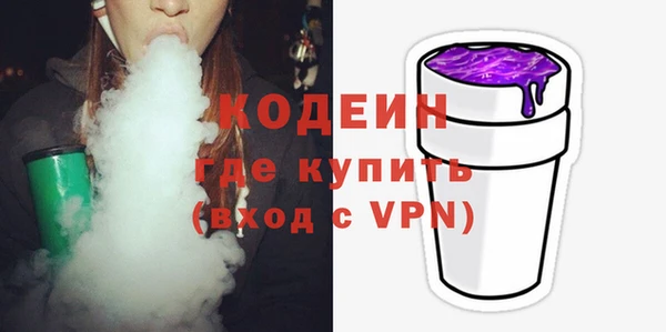 дмт Карпинск