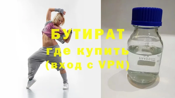 крисы Карталы