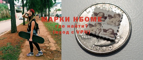 крисы Карталы