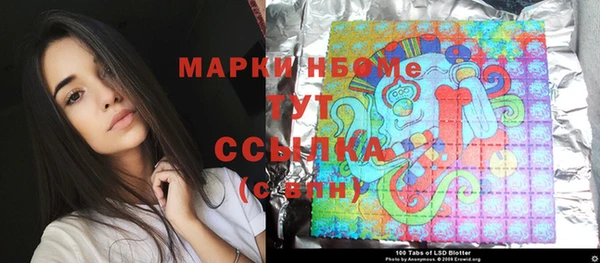 крисы Карталы