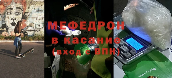 крисы Карталы
