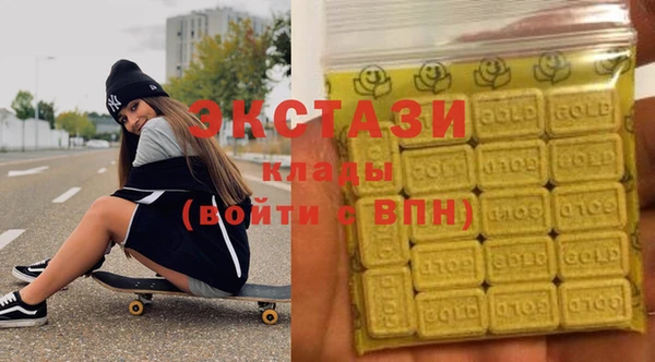 стаф Александровское