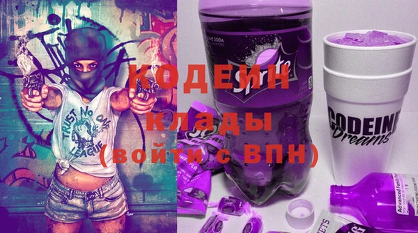 крисы Карталы