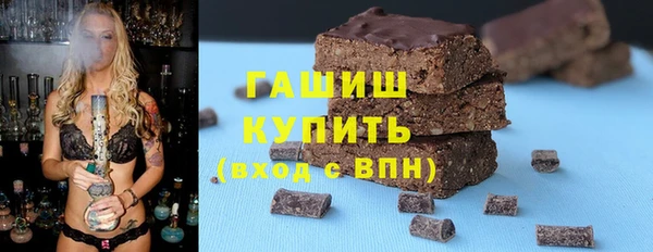 марки lsd Касимов