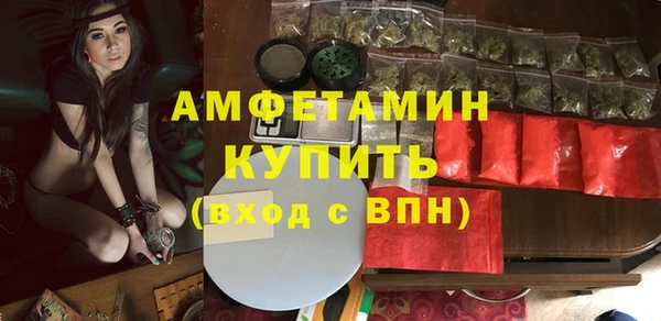 крисы Карталы
