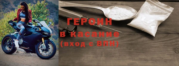 крисы Карталы