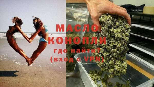 крисы Карталы