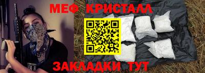 кокаин колумбия Абакан