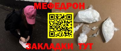 марки nbome Дубна