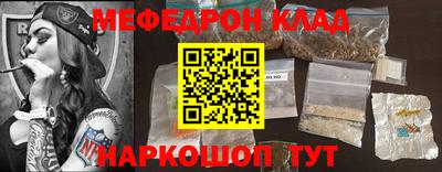 марки nbome Дубна