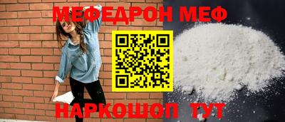 марки nbome Дубна