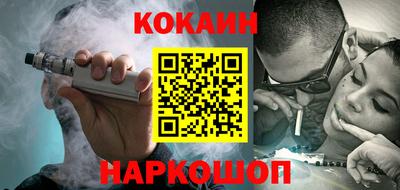 марки nbome Дубна