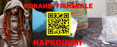 марки nbome Дубна