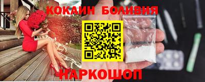 мефедрон VHQ Донецк