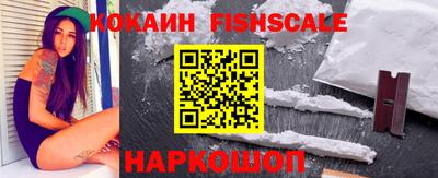 дживик Балаково