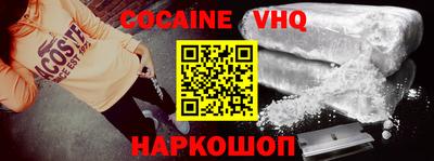 марки nbome Дубна