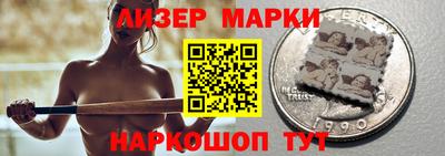 мефедрон VHQ Донецк