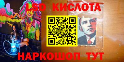 дживик Балаково