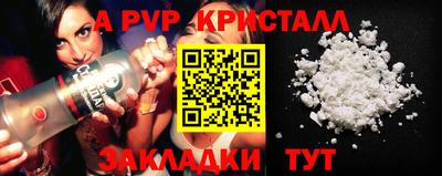 марки nbome Дубна