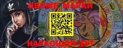 гидра Балашиха