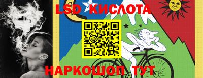 дживик Балаково