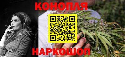 марки nbome Дубна