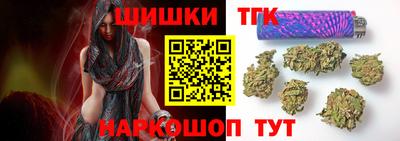 соль ск Донской