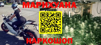 мефедрон VHQ Донецк