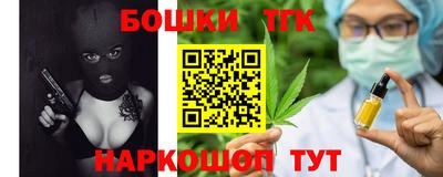 марки nbome Дубна