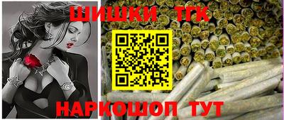 мефедрон VHQ Донецк