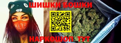 соль ск Донской