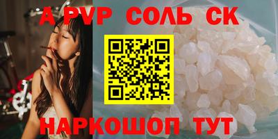 марки nbome Дубна