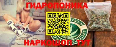 дживик Балаково