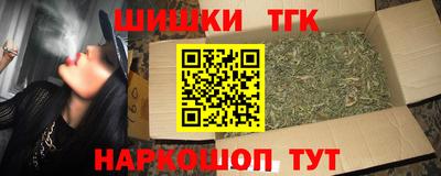 соль ск Донской