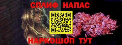 марки nbome Дубна