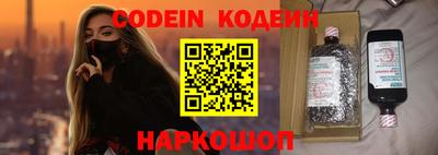 дживик Балаково