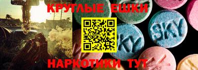 трава Азнакаево