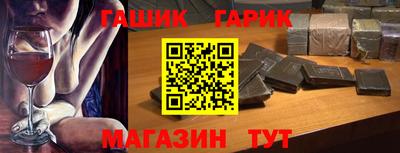 дживик Балаково