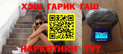 дживик Балаково