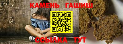 марки nbome Дубна