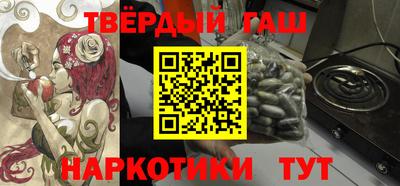 мефедрон VHQ Донецк
