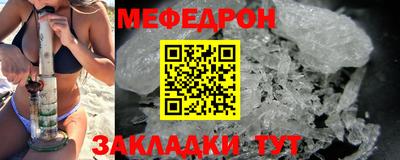 гидра Балашиха