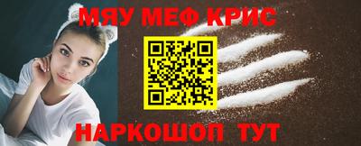 марки nbome Дубна
